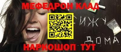 дистиллят марихуана Донецк