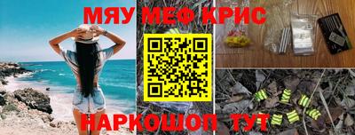 гашишное масло Донской