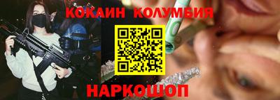 гашишное масло Донской