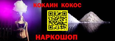 Альфа ПВП Дубна