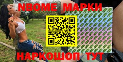 дистиллят марихуана Донецк