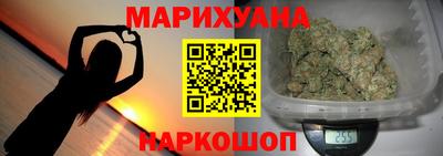 гашишное масло Донской