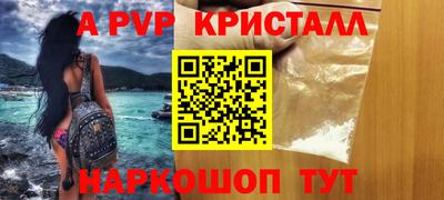 дистиллят марихуана Донецк