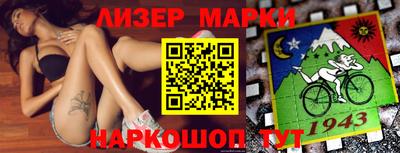 гашишное масло Донской