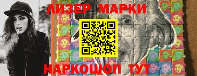 дистиллят марихуана Донецк