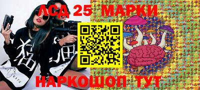 гашишное масло Донской
