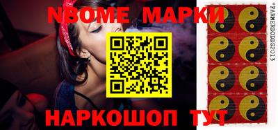 дистиллят марихуана Донецк