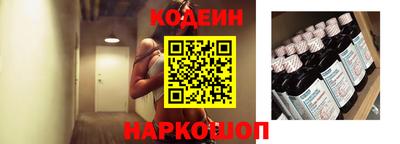 гашишное масло Донской