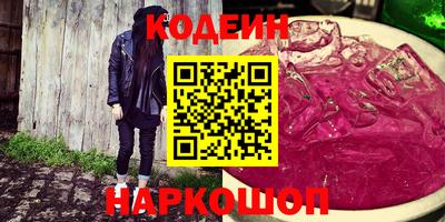 Альфа ПВП Дубна