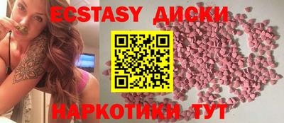 дистиллят марихуана Донецк