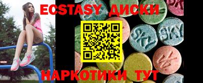 Альфа ПВП Дубна