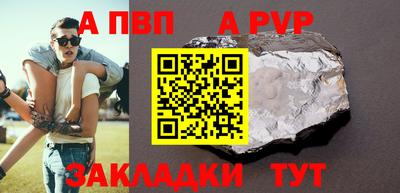 гашишное масло Донской