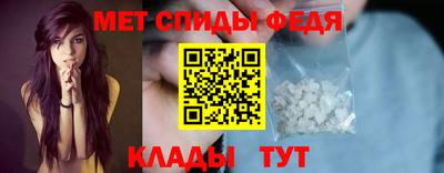 дистиллят марихуана Донецк