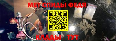 дистиллят марихуана Донецк
