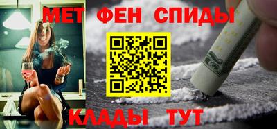 дистиллят марихуана Донецк