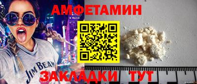 дистиллят марихуана Донецк