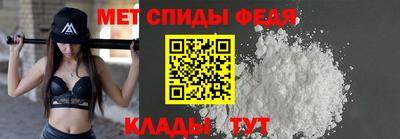 гашишное масло Донской