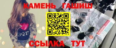 Альфа ПВП Дубна