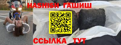 Альфа ПВП Дубна