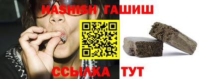 Альфа ПВП Дубна