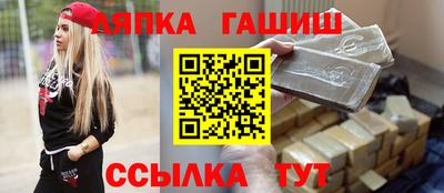 Альфа ПВП Дубна