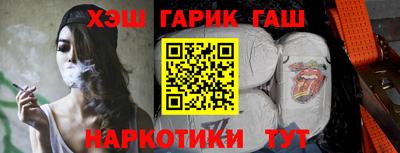 Альфа ПВП Дубна