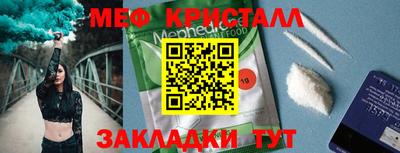 дистиллят марихуана Донецк