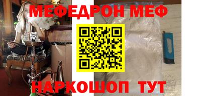 дистиллят марихуана Донецк