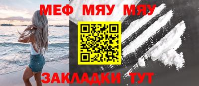 гашишное масло Донской