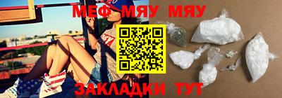 дистиллят марихуана Донецк