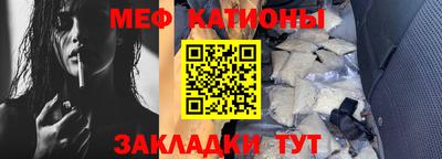 гашишное масло Донской